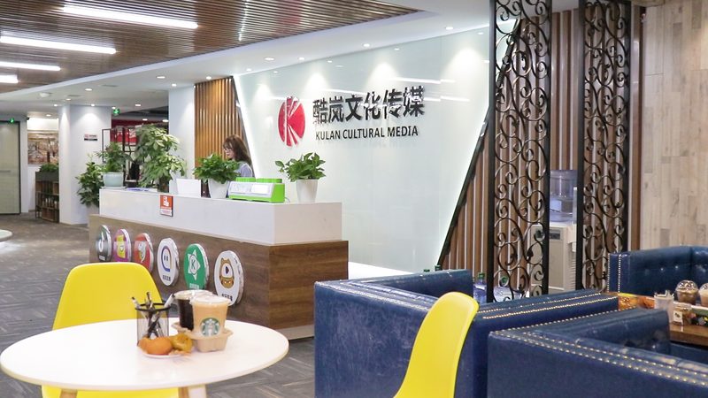 北京传媒公司排名前十哪家好