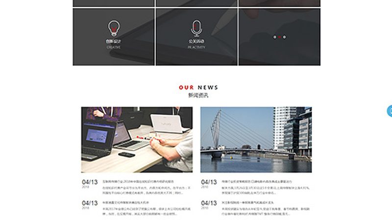 短视频代运营团队：人员配置与团队协作之道