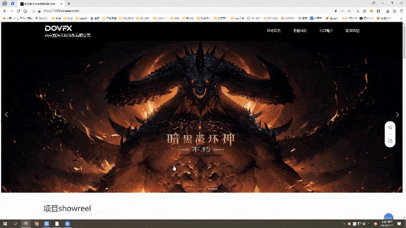 手机短视频参数调整全攻略：轻松提升视频质量