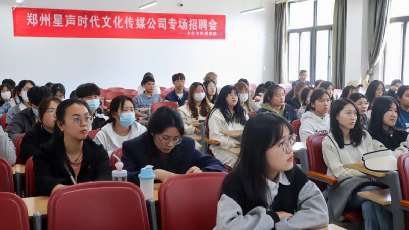 宣传片拍摄定制加盟条件揭秘：如何选择优质合作伙伴