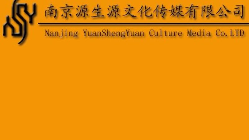 公关传播公司口碑排行：揭秘背后的关键因素
