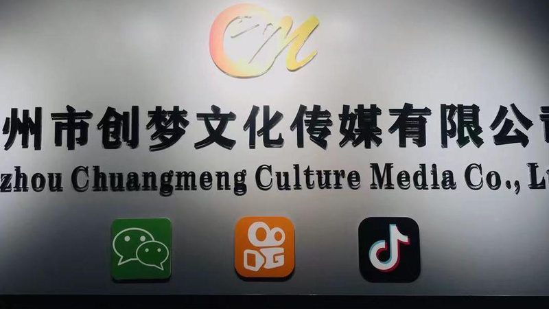 线上会议互动环节设计的五大关键要素