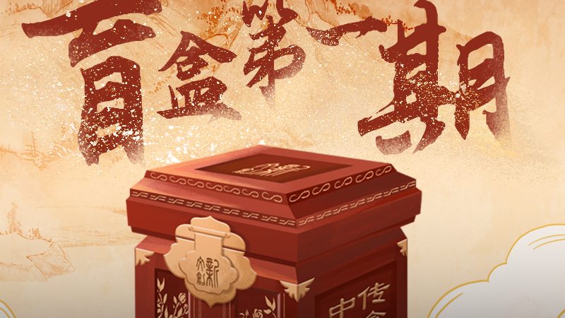 品牌策划公司定价揭秘：不只是数字的游戏
