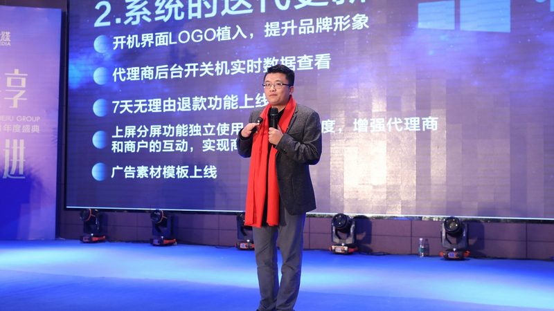 企业宣传新利器：三维动画定制，打造立体品牌形象**