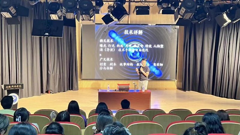 TVC广告片：品牌传播的利器
