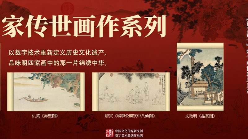 企业宣传片和纪录片，到底该押注哪一个