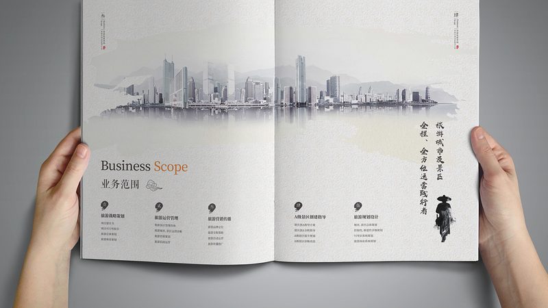 企业宣传片收费之谜：揭秘背后的定价逻辑**