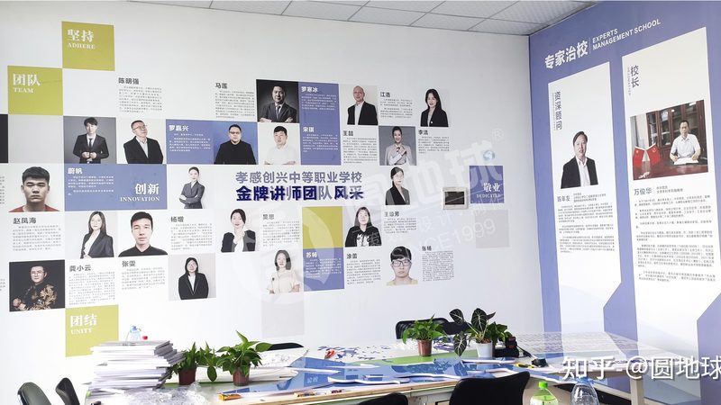 影视制作公司招聘，这些要求你不可不知**