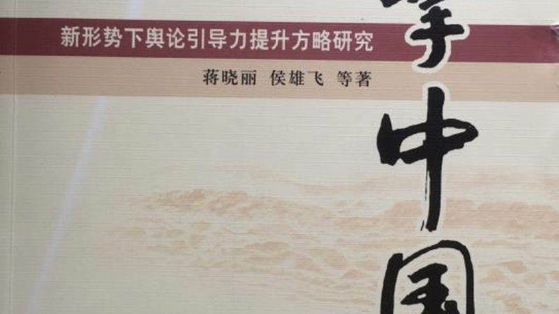 影视剪辑短视频素材网站：揭秘素材选择的五大关键要素