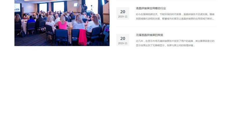 以下是一些在北京地区具有较高知名度和实力的宣传片制作公司，供您参考：