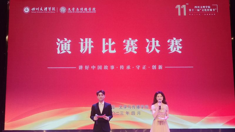 纪录片拍摄团队需要多少人