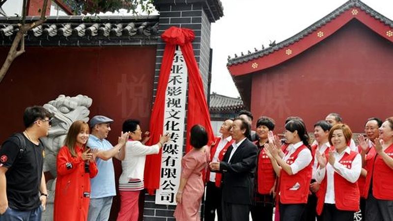 短视频拍摄加盟代理：揭秘行业趋势与加盟要点