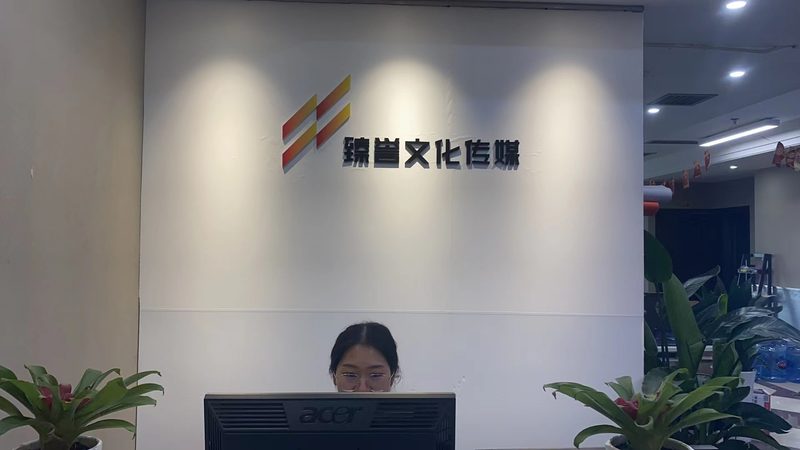 小型会议策划：细节清单全解析