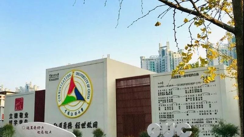 新产品上市，如何打造高效公关传播方案？**