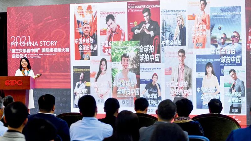 广州产品演示三维动画制作代理