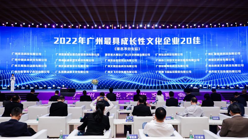 北京活动策划公司靠谱之选：揭秘行业潜规则与关键考量