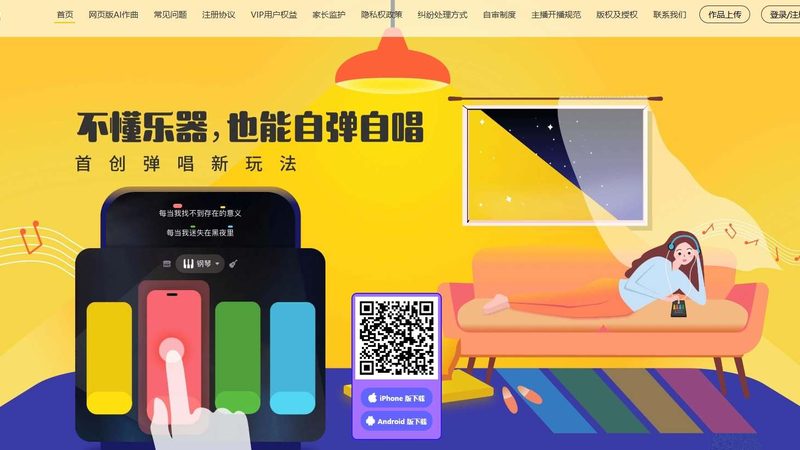 纪录片风格宣传片拍摄方法：捕捉真实与情感的融合