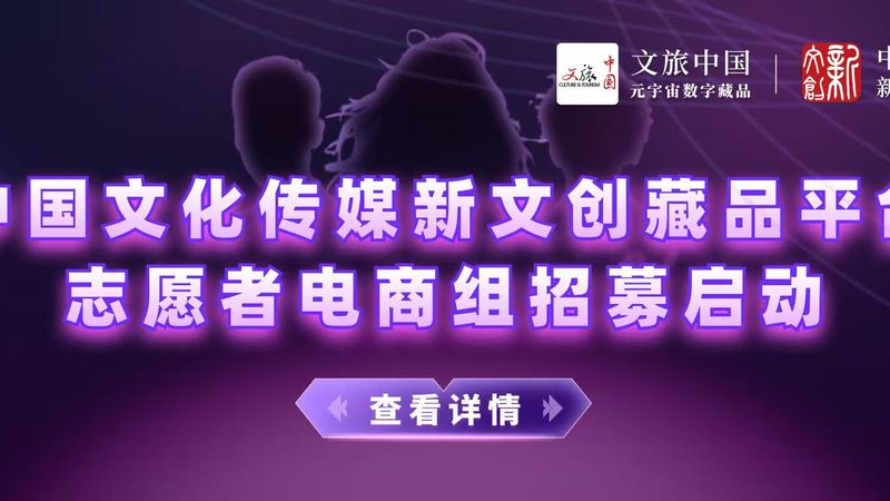 宣传片拍摄材质环保标准：绿色制作，引领行业新风尚